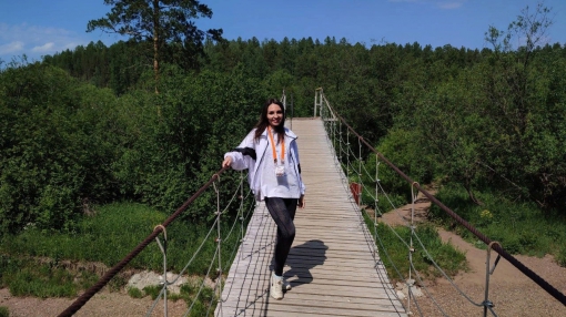 Подвесной мост в парке «Оленьи ручьи» / Кристина Янина