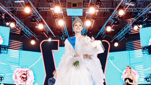 Организаторы конкурса «Мисс Екатеринбург-2024» начали приём заявок
