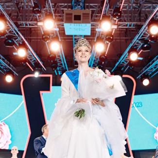 Организаторы конкурса «Мисс Екатеринбург-2024» начали приём заявок