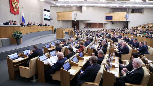 В Государственной Думе обсудили кандидатур на должности зампредов Правительства и министров