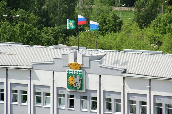 Здание администрации Берёзовского городского округа