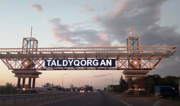 Въезд в Талдыкорган