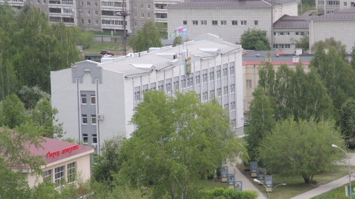 Здание городской администрации Берёзовского