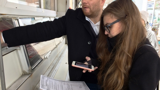 Сотрудники общественной организации и Россельхознадзора проверили торговые точки Берёзовского