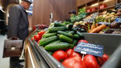 Рост цен на овощи