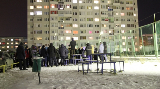 Вечером 30 ноября в "Радужном" прошел новый сход жителей