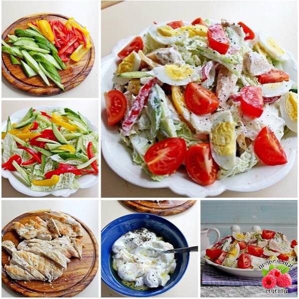 Диетический куриный салат с овощами
