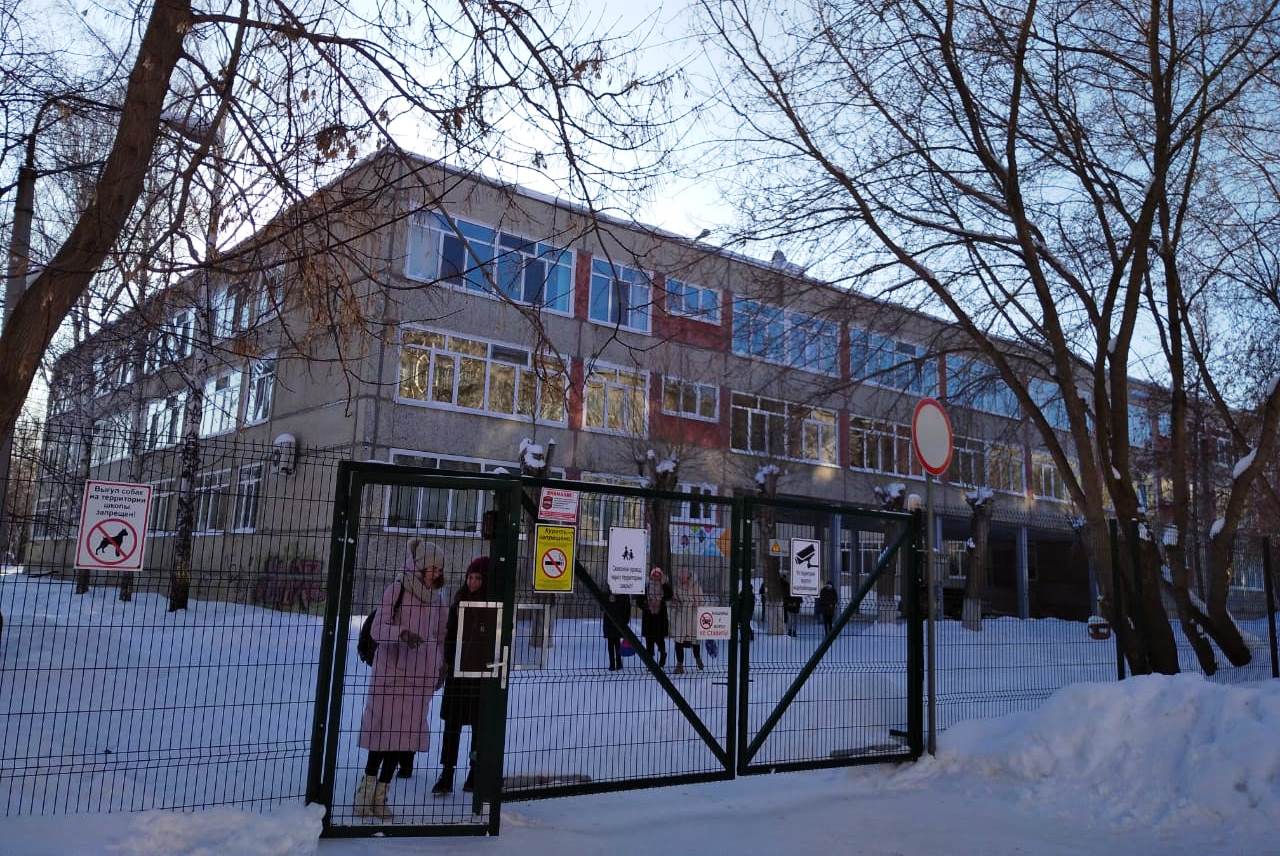1 Школа Березовский Свердловская область