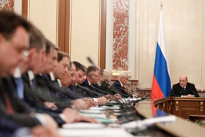 Стали известны доходы членов нового правительства России