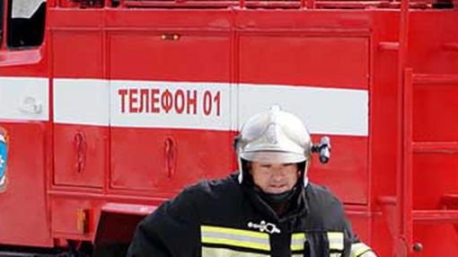 Пожарные Березовского напоминают о безопасном обращении с огнем