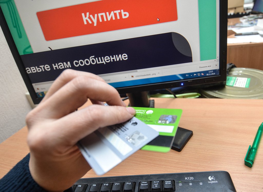 В России разрешили продавать безрецептурные лекарства дистанционно.