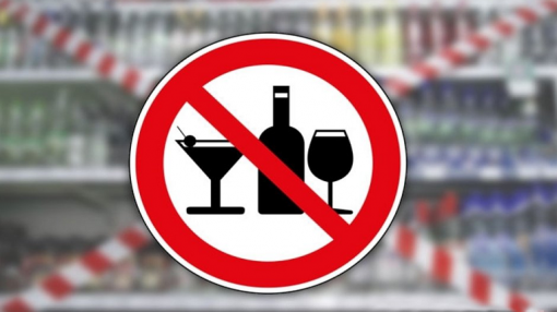 В Общественной палате предложили ограничить продажу алкогольных напитков