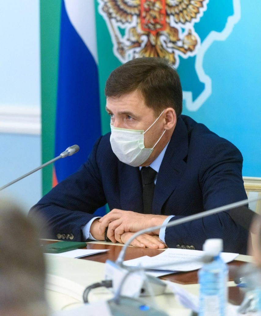 Евгений Куйвашев: предприятия могут работать, но под ответственность местных властей