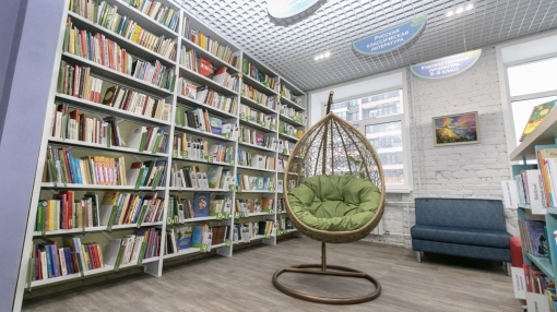 Библиотека семейного чтения (как и другие в городе и поселках) сейчас пустуют, но продолжают общаться с читателями онлайн