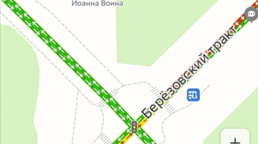 Изменен режим работы светофора на Березовском тракте