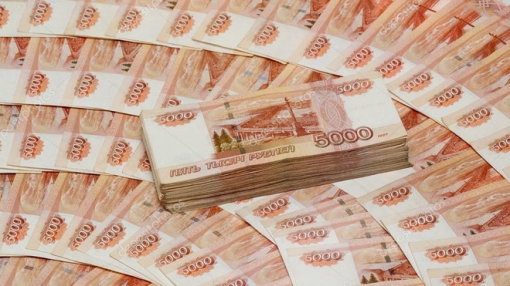 Объем вкладов свердловчан к 1 мая 2020 года достиг 782 миллиардов рублей, увеличившись за прошедший год на 8,1%