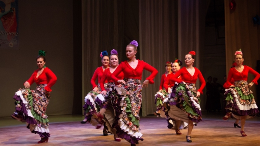Школа – студия испанского танца фламенко «LaTati»