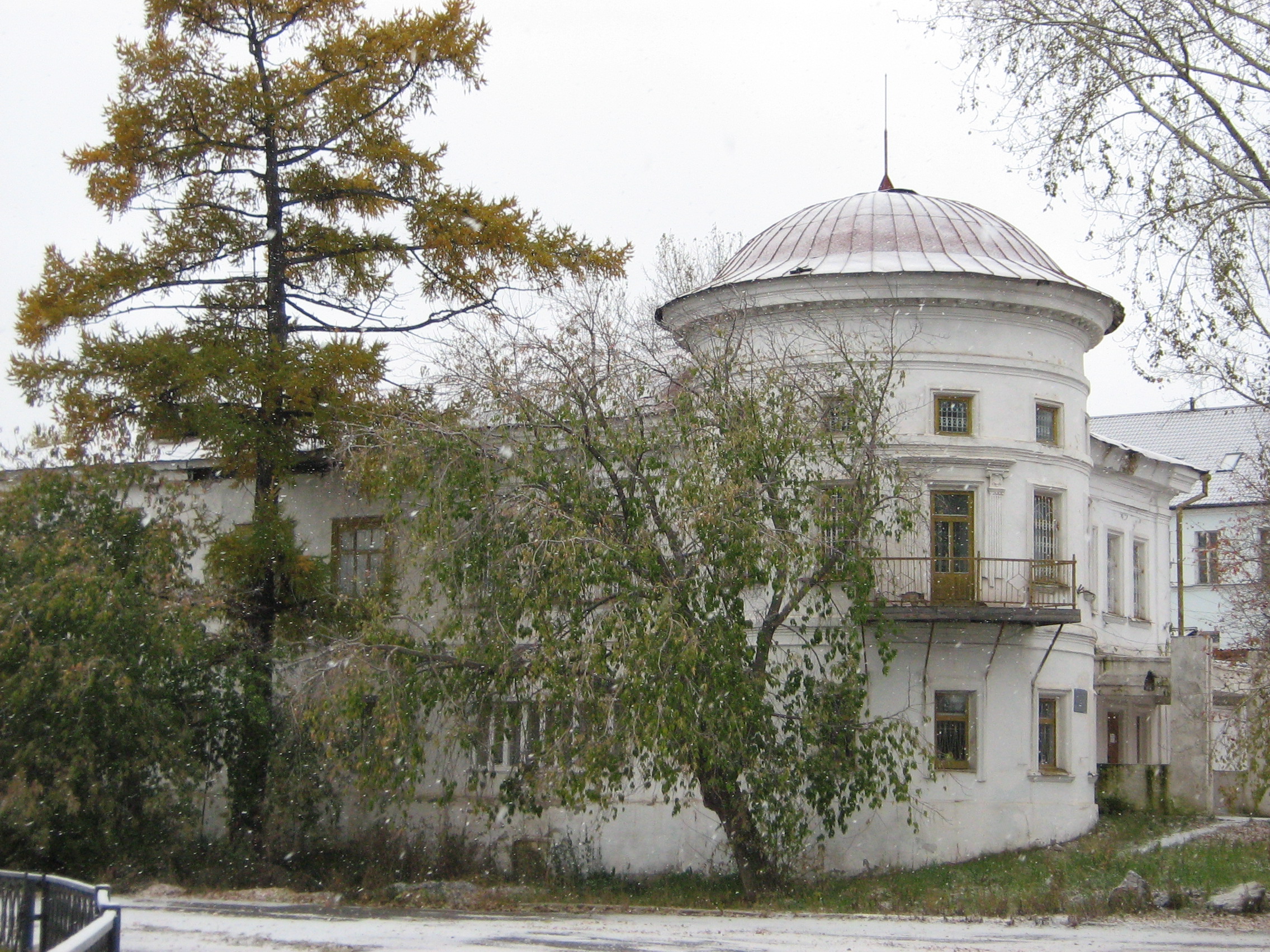 Здание администрации минералогического музея в г. Реж.