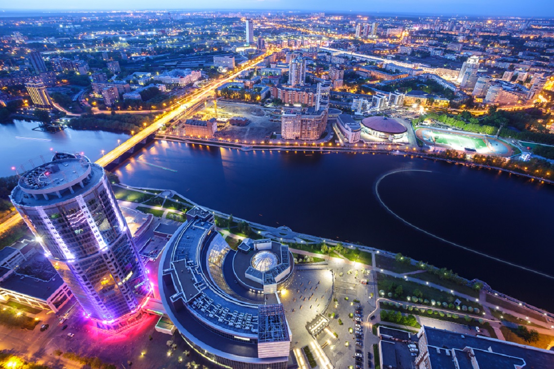 Екатеринбург отметит 300 лет в 2023 году