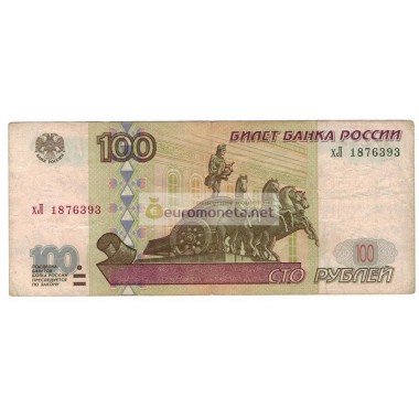 Новые банкноты и рублей от ЦБ РФ, как они выглядят и что делать со старыми купюрами?