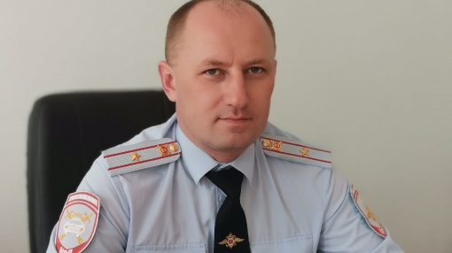 Начальник отделения ГИБДД Березовского Иван Селезнев