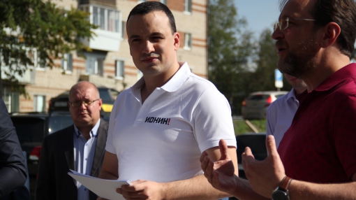 Дмитрий Ионин на открытии Центра защиты прав граждан в Берёзовском в сентябре 2020 года