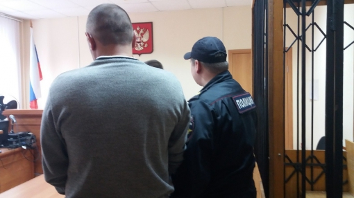 Алексея Лошакова взяли под стражу два года назад, ему дали 4 года тюрьмы