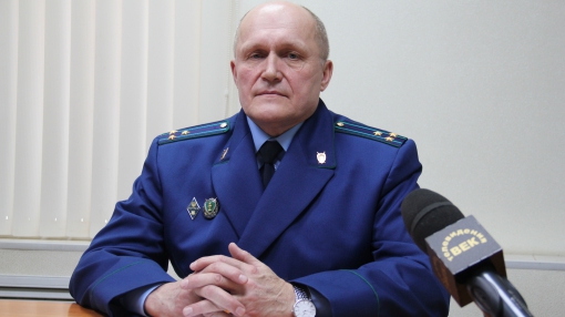 Прокурор города Берёзовского Валерий Толмачёв