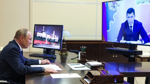 Владимир Путин поддержал инициативы Евгения Куйвашева по развитию Свердловской области