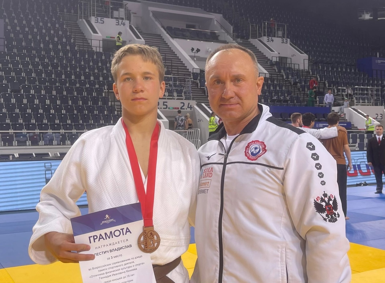 Один из победителей - Владислав Пестич, сын тренера Владимира Пестича, молодой дзюдоист