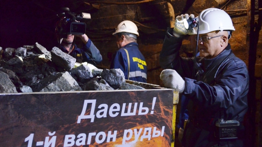 Директор "Берёзовского рудника" Фарит Набиуллин на 712-ом горизонте / Фото предоставлено пресс-службой "Берёзовского рудника"