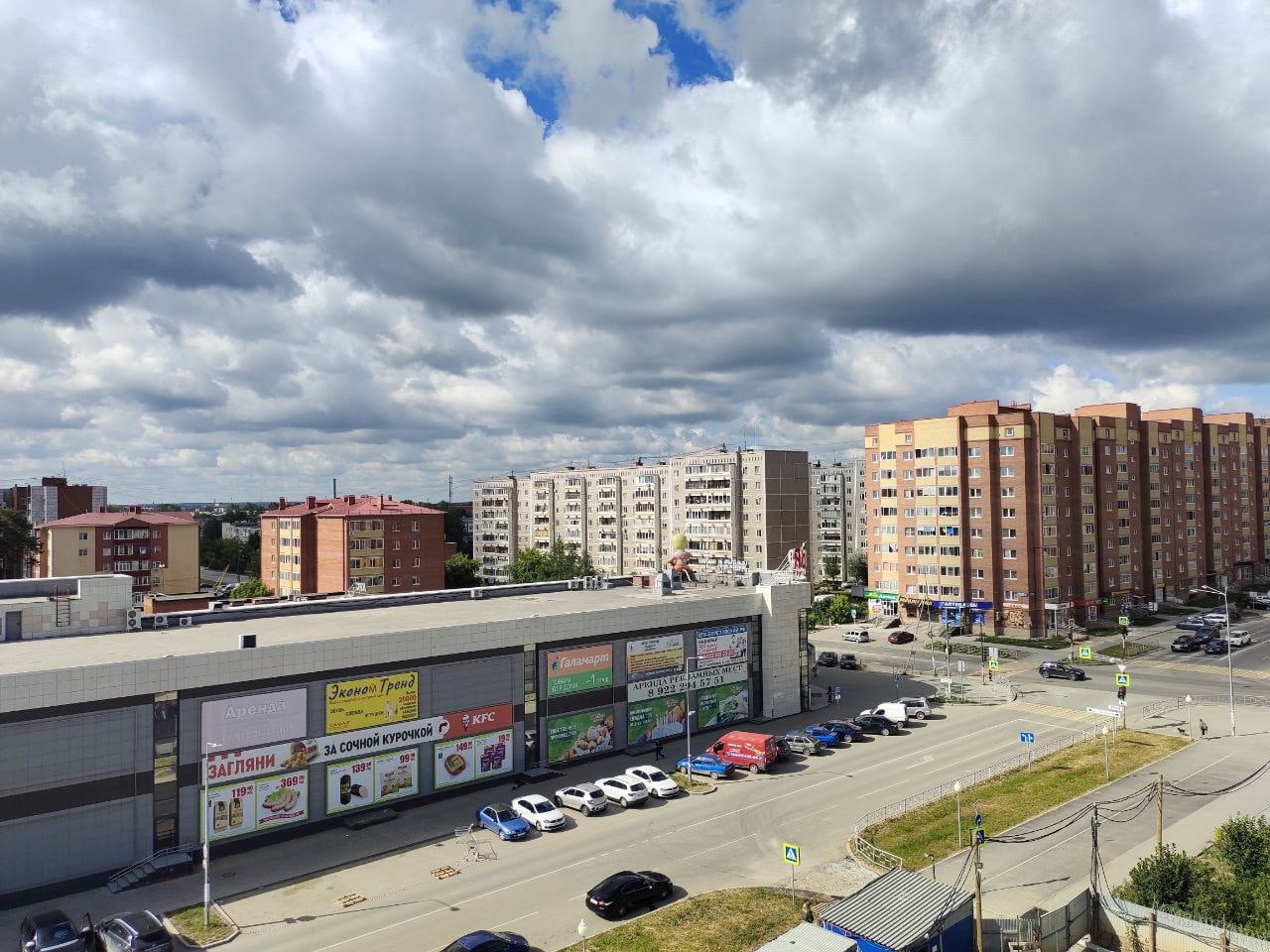 Фото сделано с крыши школы № 55/ВК Евгения Писцова