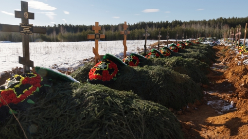 Кладбище ЧВК появилось в Березовском в марте