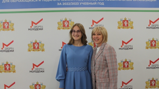 Софья Спиридонова и Елена Базарова