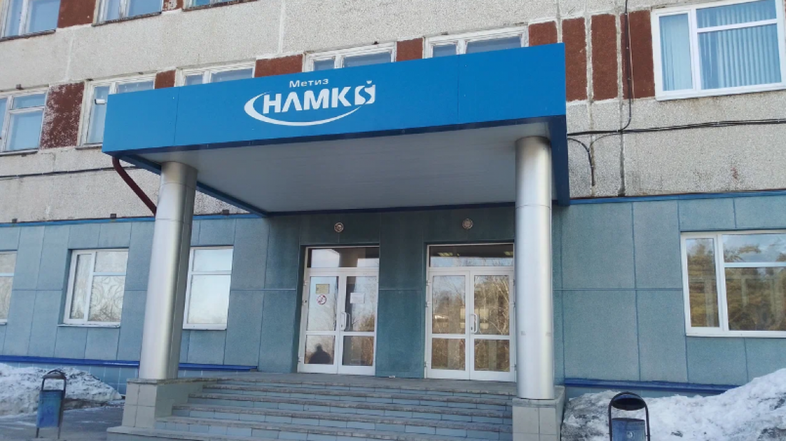 Три завода НЛМК, в том числе и в Берёзовском, поменяли собственника