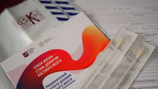 Более 600 жителей Свердловской области захотели стать донорами костного мозга с помощью Почты России