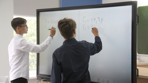 В школах Свердловской области появятся губернаторские инженерные классы