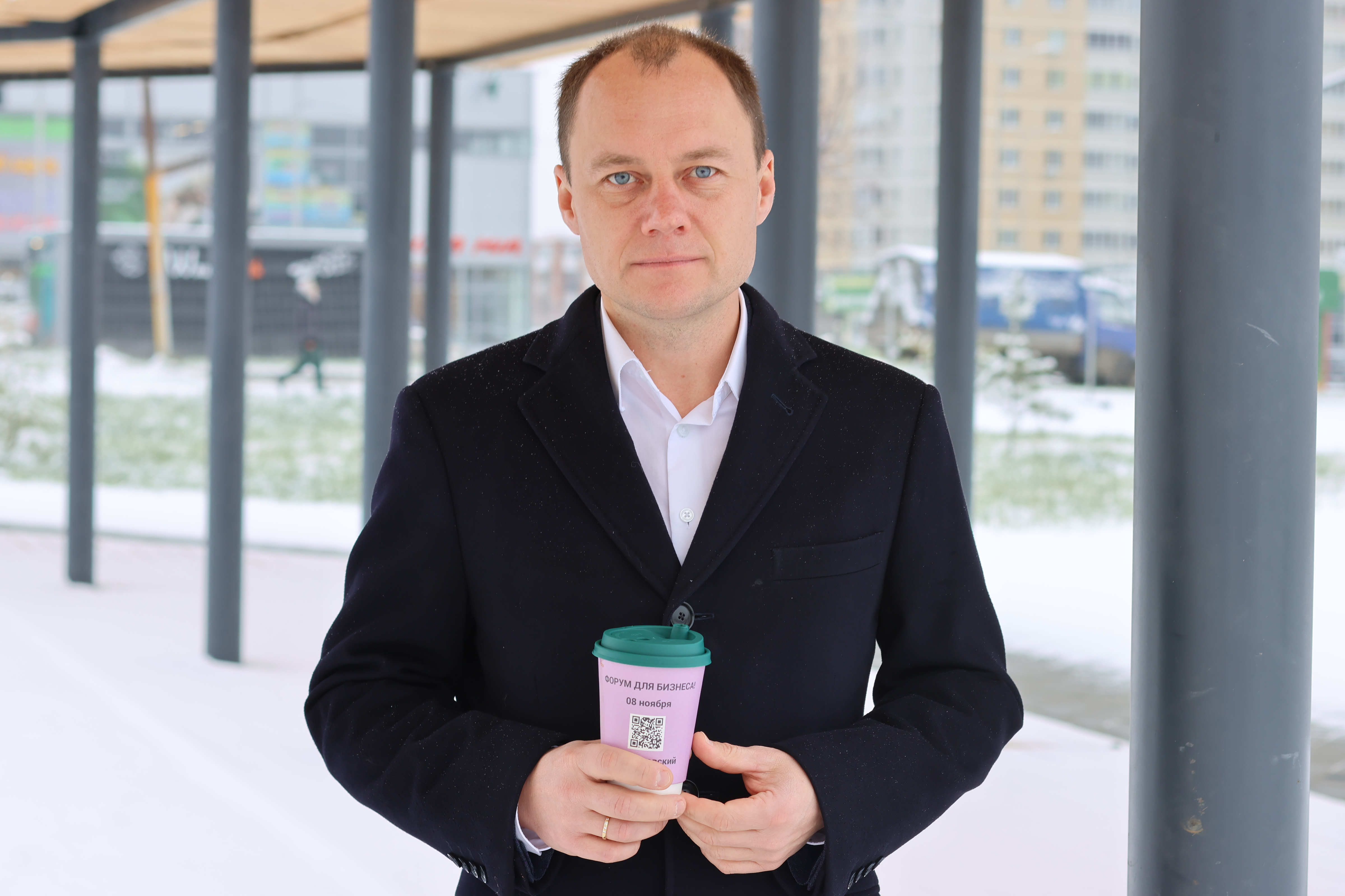 Инвестиционный уполномоченный по Берёзовскому городскому округу, заместитель главы Сергей Ильиных