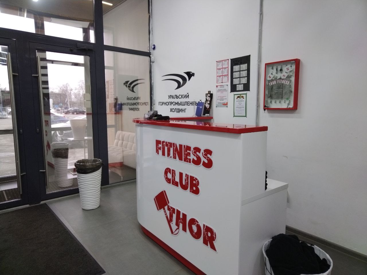 Фитнес-клуб «Thor»