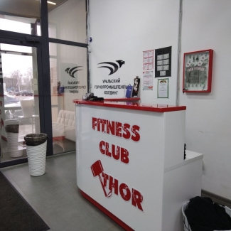 Фитнес-клуб «Thor»
