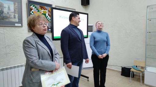Маргарита Дорохина и Евгений Лобанов наградили участников проекта
