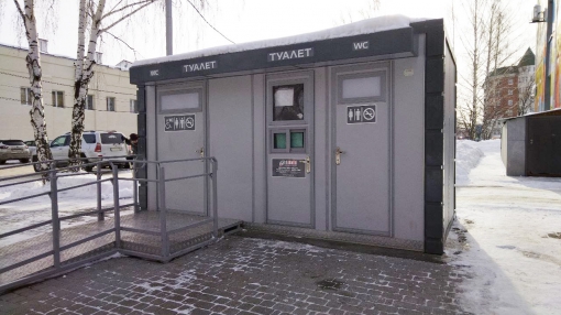 «Кричим всем городом SOS!»: березовчанка жалуется на отсутствие туалетов в городе