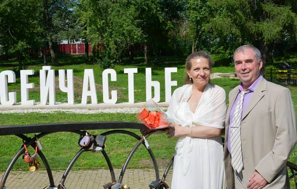 Анна и Вадим Бочкаревы сыграли свадьбу летом прошлого года