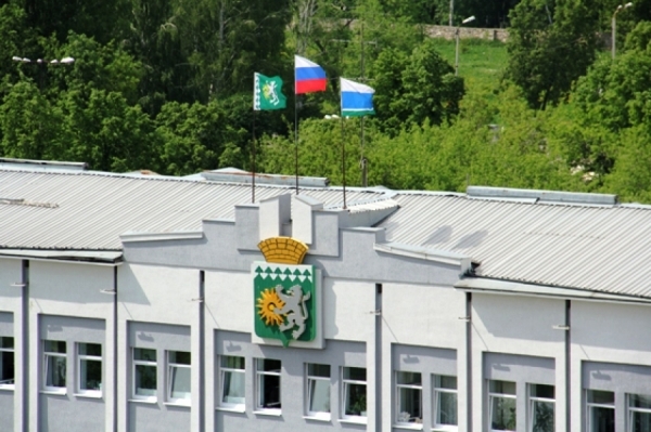 Администрация города Берёзовского