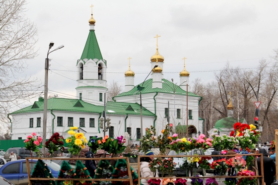 Праздники березовский свердловская область. Растения города Березовского Свердловская область. Березовский дорога рядом с Церковью. Город Берёзовский Свердловская область село КДЕС. Доставка цветов Березовский Свердловская область.