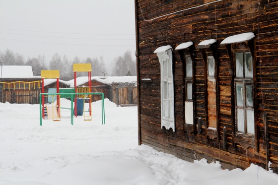 Островное свердловская область карта