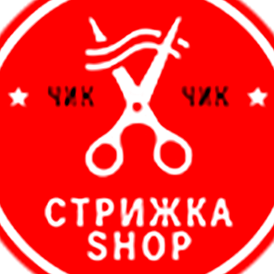 Стрижка Shop, Универсальная парикмахерская