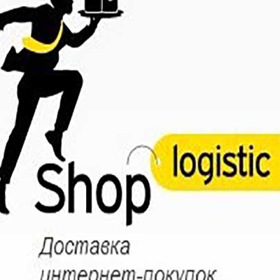 Shop-Logistics, Доставка для интернет-магазинов