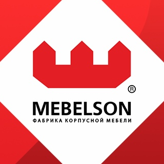 Mebelson, Фабрика корпусной мебели (Дилер)