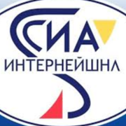 СИА Интернейшнл-Екатеринбург Оптовая компания